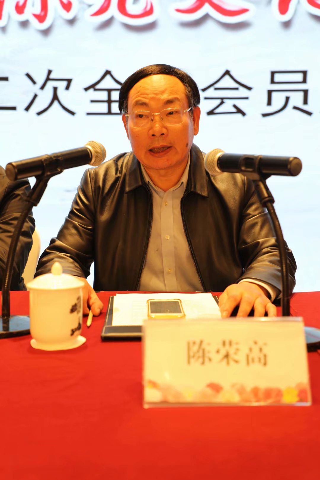 返回 网站首页 义乌市陈亮文化研究会名誉会长陈荣高,系陈亮26代